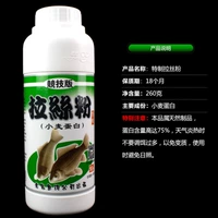 Старый призрак специального порошка 250 г