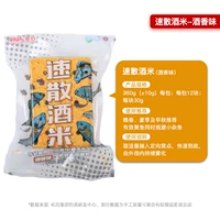 Хуали Сьюзен Вино рисовое вино аромат 360 г одной упаковки (рекомендуется весной)