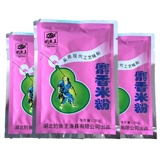 Рыбалка король приманка