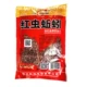 Yulang Yilian Red Worms and Earthworms Маленькие гранулы 400 г 2 упаковки