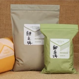 Сумка для приманки oichifeng.