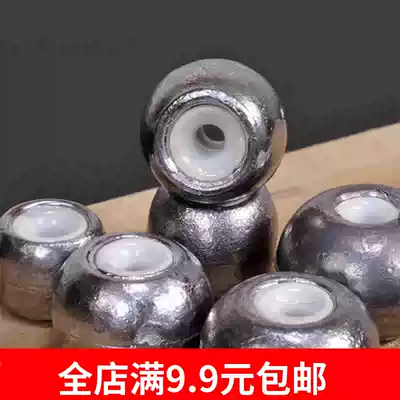 With porcelain ring bottom fixed ACUs beads lead drop shaped central lead explosive hook lead pendant accessories positioning fishing gear hanging explosive hook