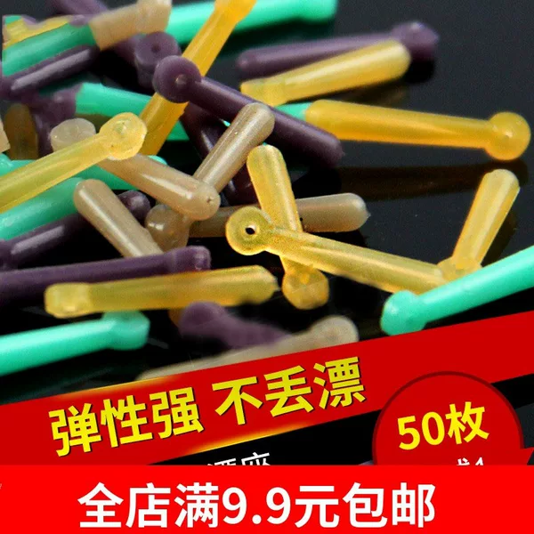 Товары от 沙拉小m