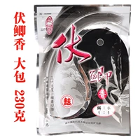 Da fu tao (ароматный) 230g [один] упаковка