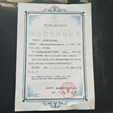 Рыбалка король приманка