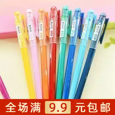 Chenguang stationery color gel pen AGP62403 Korea New Pop cute creative water pen