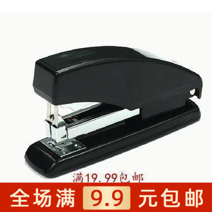 包邮晨光省力订书机ABS91640时尚创意办公用品学生文具12号订书器