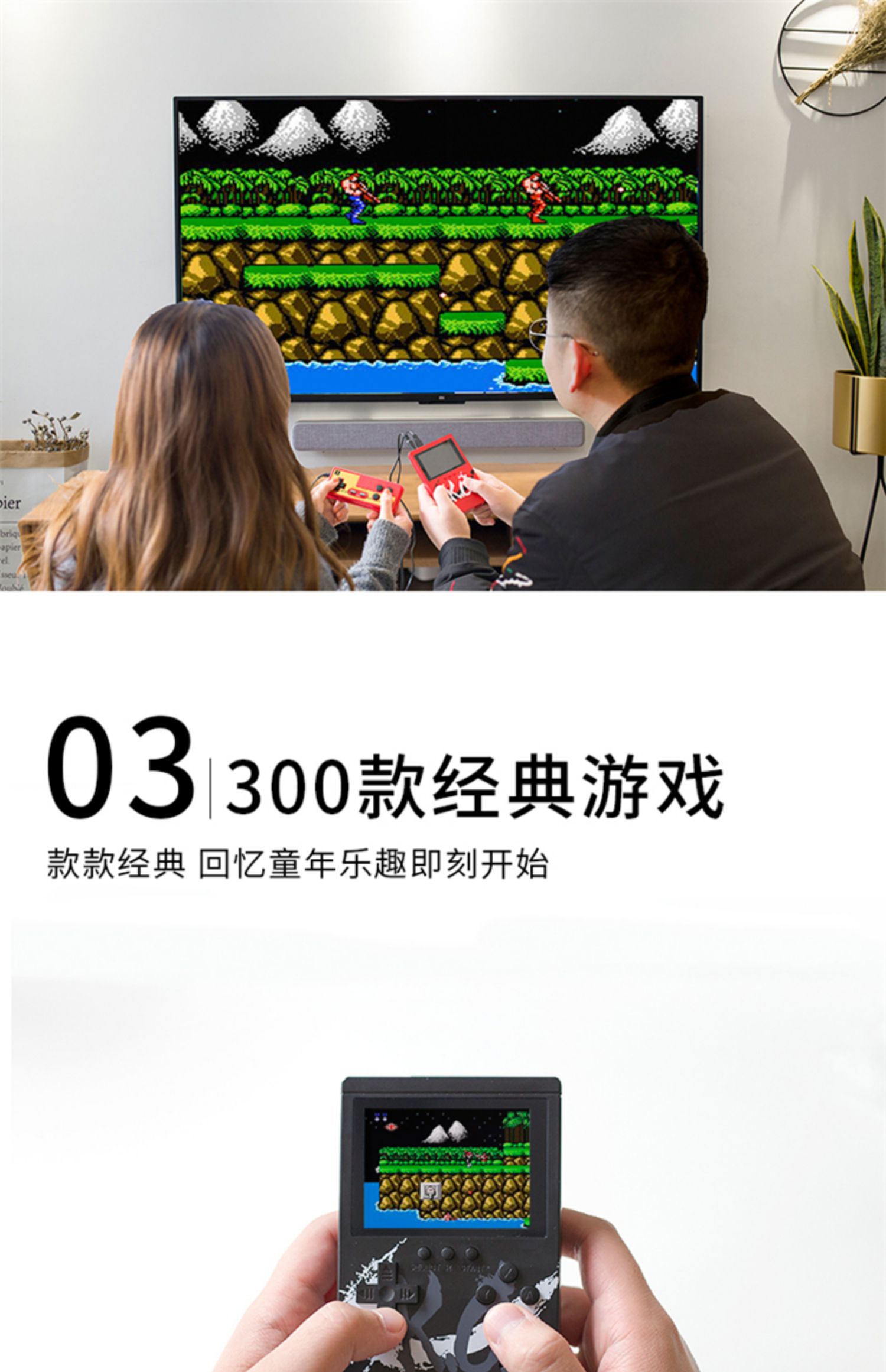 Bàn điều khiển trò chơi mini cổ điển retro xu hướng điện thoại di động mát mẻ hoài cổ cầm tay chơi game cầm tay sạc kho báu - Ngân hàng điện thoại di động pin sạc dự phòng anker