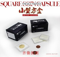 Mingtai PCCB live ring acrylic square coin box with inner gasket bronze coin box Silver Dollar Box small crystal box