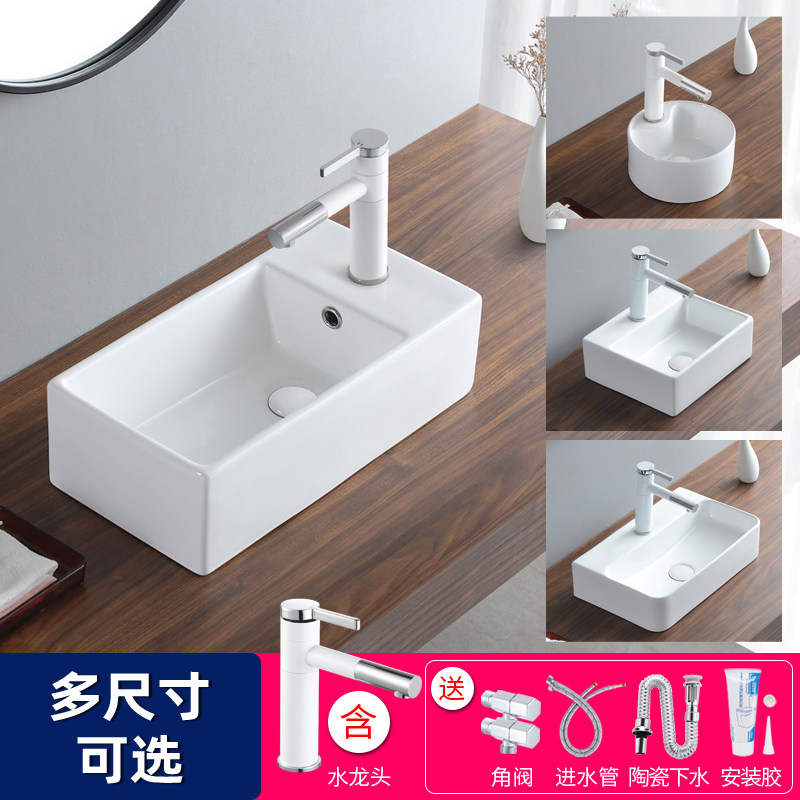 Ceramic Terrace Basin Minimal Size Ultra Narrow Mini Special Type Home Washbasin Balcony Wash Face Single Sink