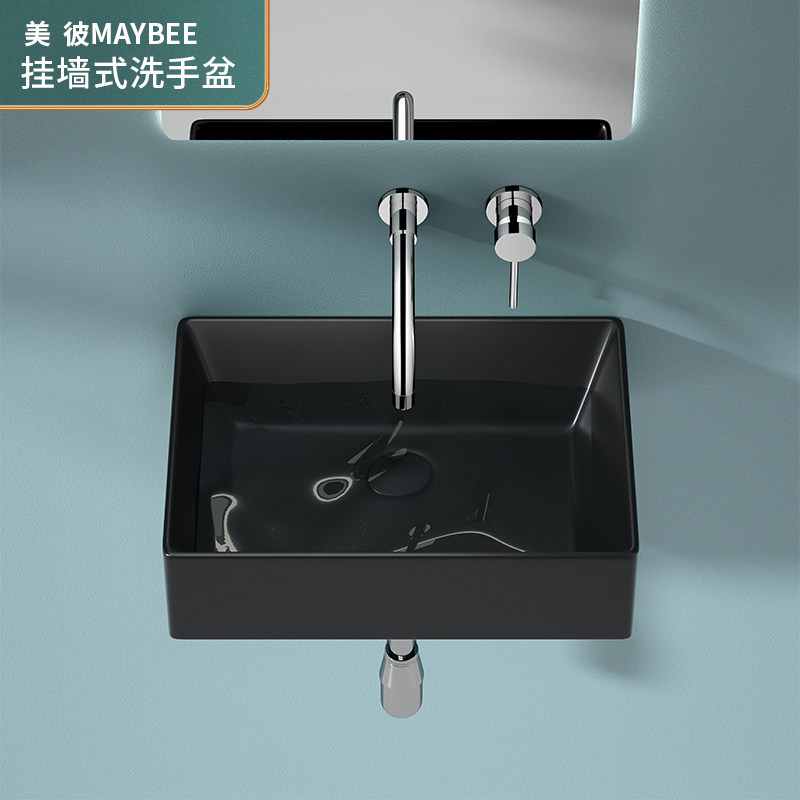 Wall Mounted Black Without Faucet Hole Washbasin Balcony Mini Single Sink Ceramic Basin Bathroom Wall Mounted Washbasin