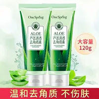 Tẩy tế bào chết cho cơ thể da mặt của nam giới tẩy da chết la roche posay