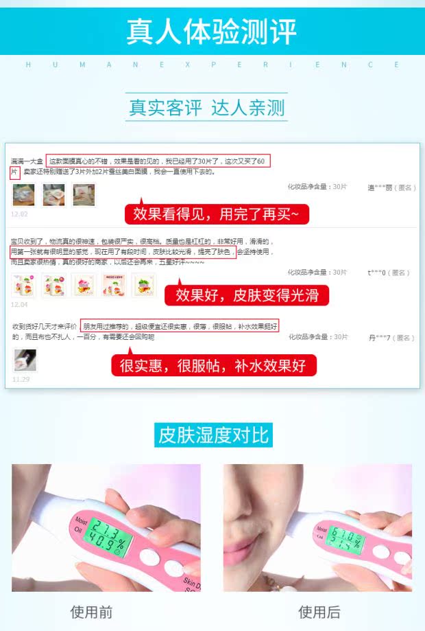 Một nhánh mặt nạ lá mùa xuân dưỡng ẩm chính hãng làm sáng màu da thu nhỏ lỗ chân lông nam nữ gửi mặt nạ mặt nạ đất sét