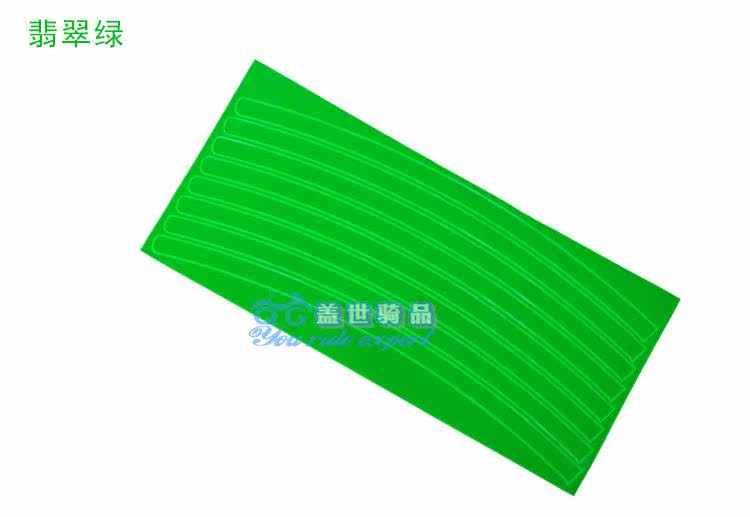 Eclairage pour vélo - Ref 2400483 Image 6