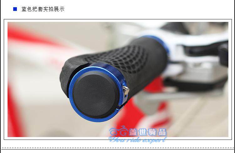 Poignées de vélo - Ref 2356202 Image 14