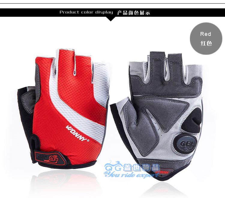 Gants pour vélo mixte WONNY - Ref 2255566 Image 46