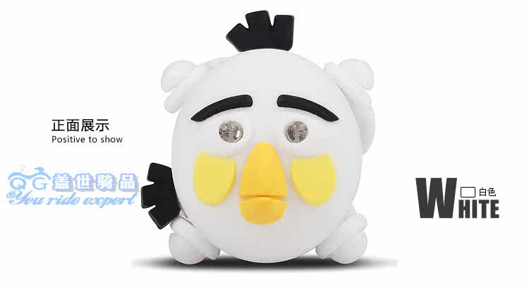 Eclairage pour vélo - phare - Ref 2400720 Image 8