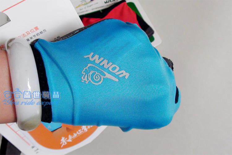 Gants de cyclisme WONNY - Ref 2245839 Image 38