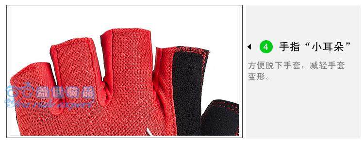 Gants de cyclisme mixte WONNY - Ref 2245836 Image 40