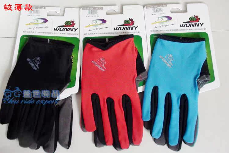 Gants de cyclisme WONNY - Ref 2245839 Image 35