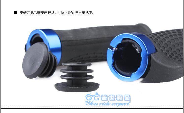 Poignées de vélo - Ref 2356202 Image 21