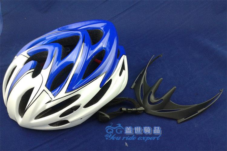 Casque cycliste - Ref 2248361 Image 5