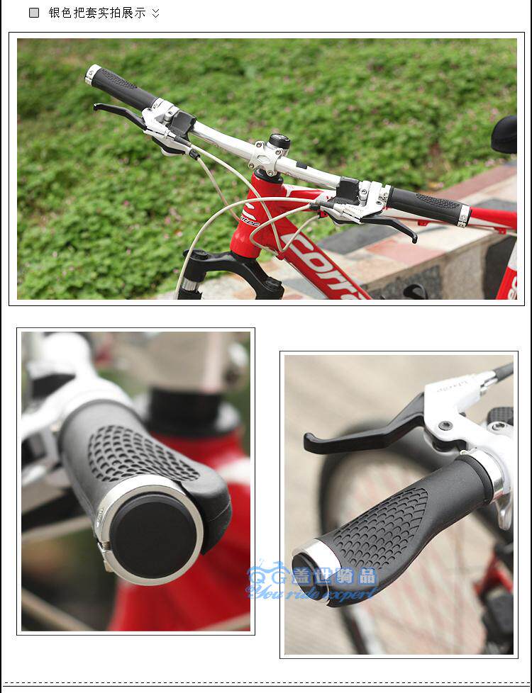 Poignées de vélo - Ref 2356202 Image 17