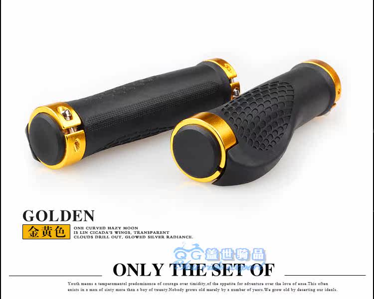 Poignées de vélo - Ref 2356202 Image 12