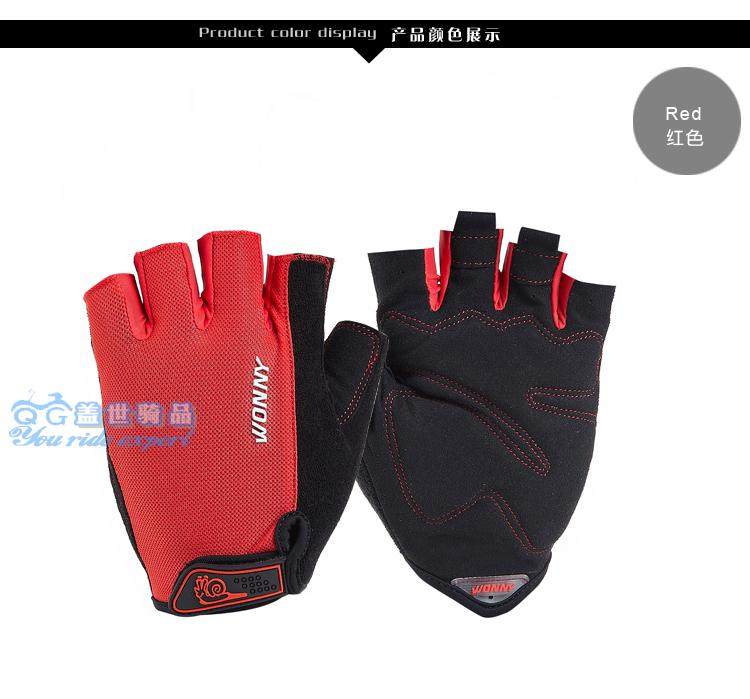 Gants de cyclisme mixte WONNY - Ref 2245836 Image 35