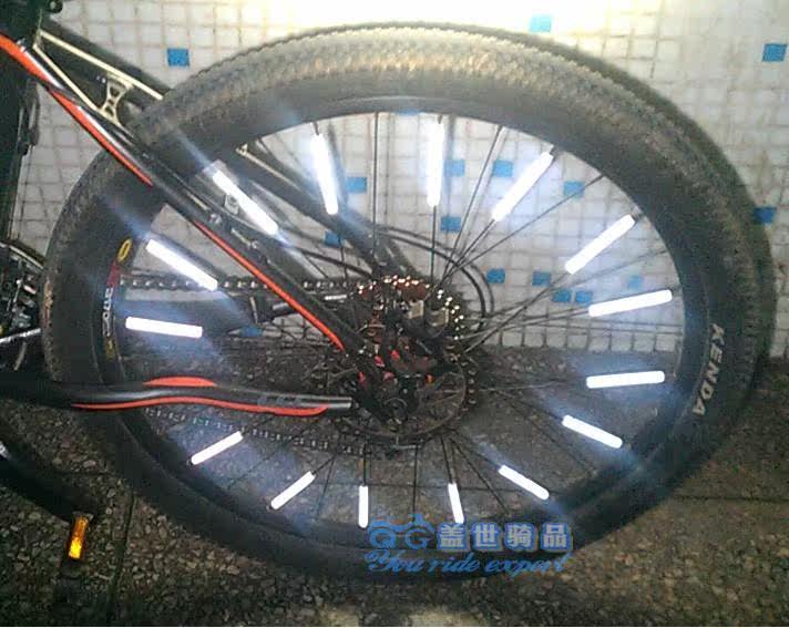 Sticker pour vélos - Ref 2281504 Image 5