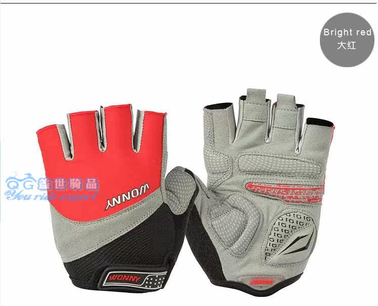 Gants pour vélo mixte - Ref 2246190 Image 40