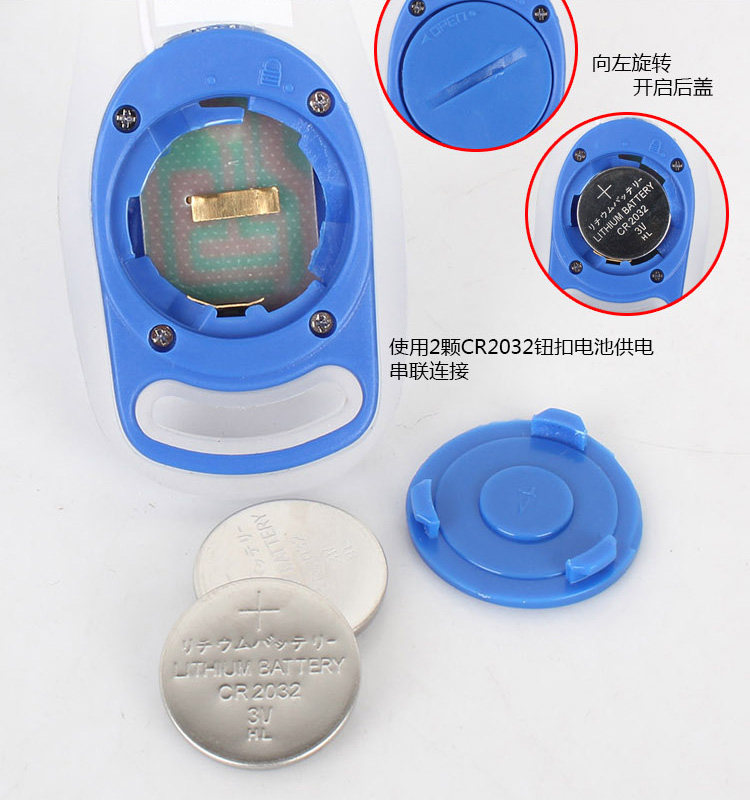 Lumière vélo - Ref 2400532 Image 19