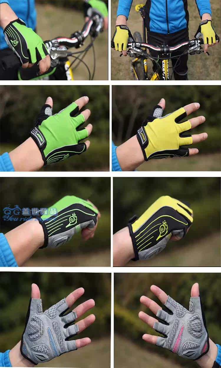 Gants pour vélo mixte - Ref 2246190 Image 26