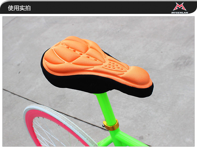 Selle de vélo Mountain Bike - Ref 2349647 Image 17