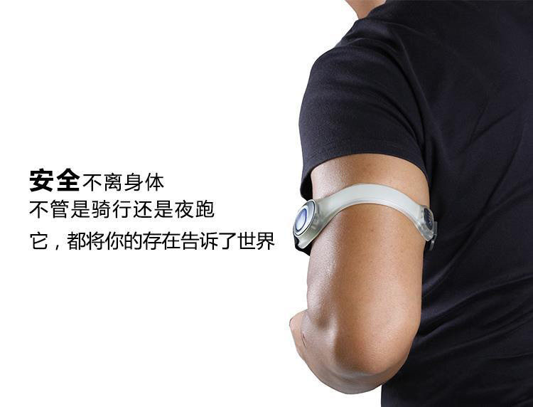 Lumière vélo - Ref 2400532 Image 6