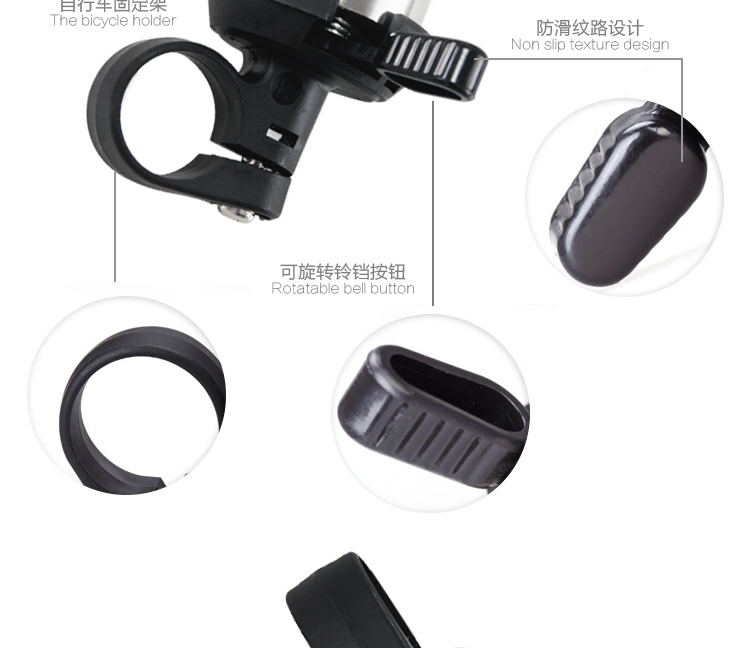 Avertisseur de vélo sonnerie commune - Ref 1453839 Image 5