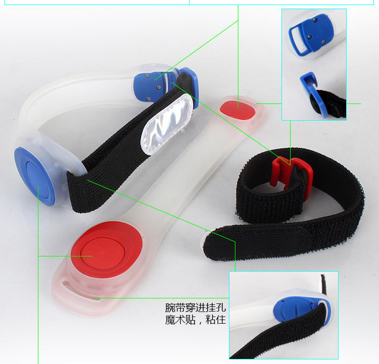 Lumière vélo - Ref 2400532 Image 13