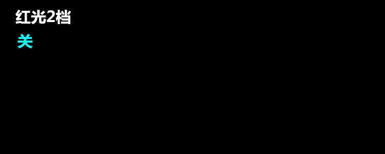 Lumière vélo - Ref 2400532 Image 22