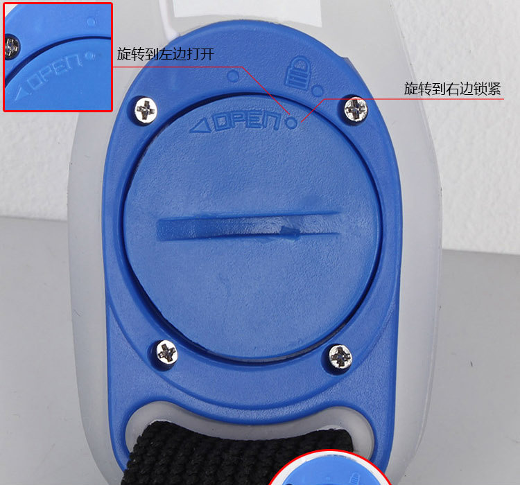 Lumière vélo - Ref 2400532 Image 18