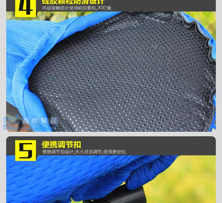 Selle de vélo - Ref 2347328 Image 17