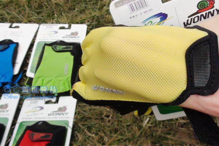 Gants de cyclisme mixte WONNY - Ref 2245836 Image 31