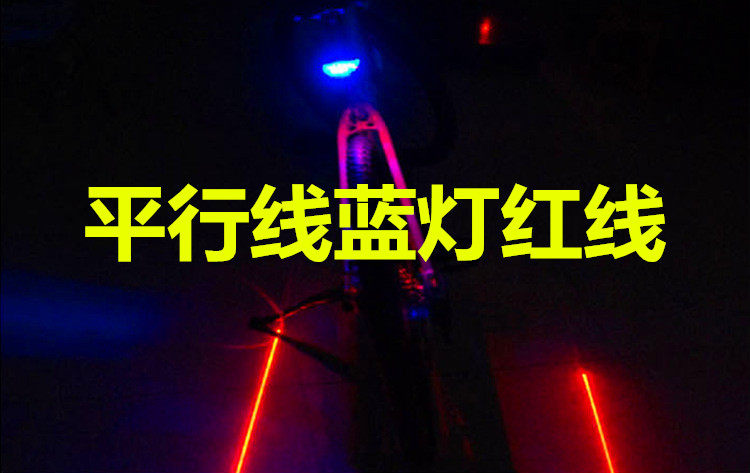 Eclairage pour vélo - Ref 2400802 Image 13