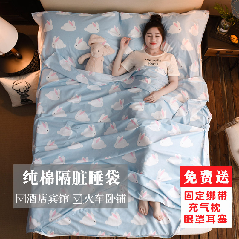 Pure Cotton Travel Sepal Sleeping Bag Portable Tourist Sleeping Bag Single Double Hotel Guesthouse Sepal Sleeping Bag Liner Adults