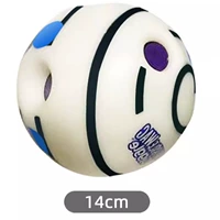 Nightball 14см (сумка OPP)/40-60 котли собак