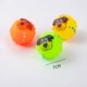 1 улыбающийся цвет Faceball Color Random