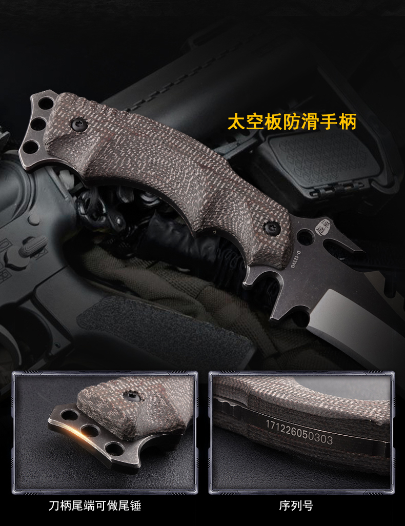 道 三叉戟 VG10 dao sống sót hoang dã ngoài trời chiến thuật dao thẳng tự cắt dao tự vệ quân sự dao sống sót - Công cụ Knift / công cụ đa mục đích kim da nang