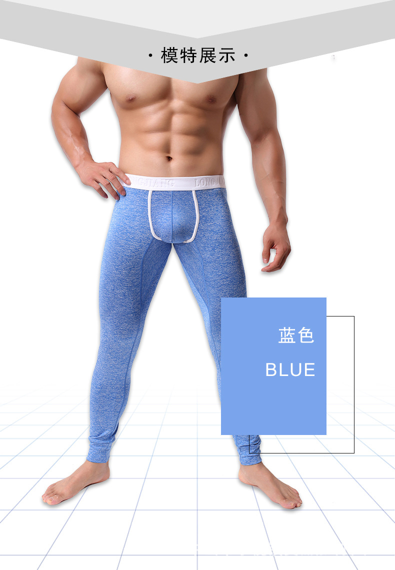 Thời trang nam hình chữ U eo thấp bó sát cao co giãn ấm áp mỏng mảnh mỏng quần đáy đơn giản màu đơn mảnh quần lót nam