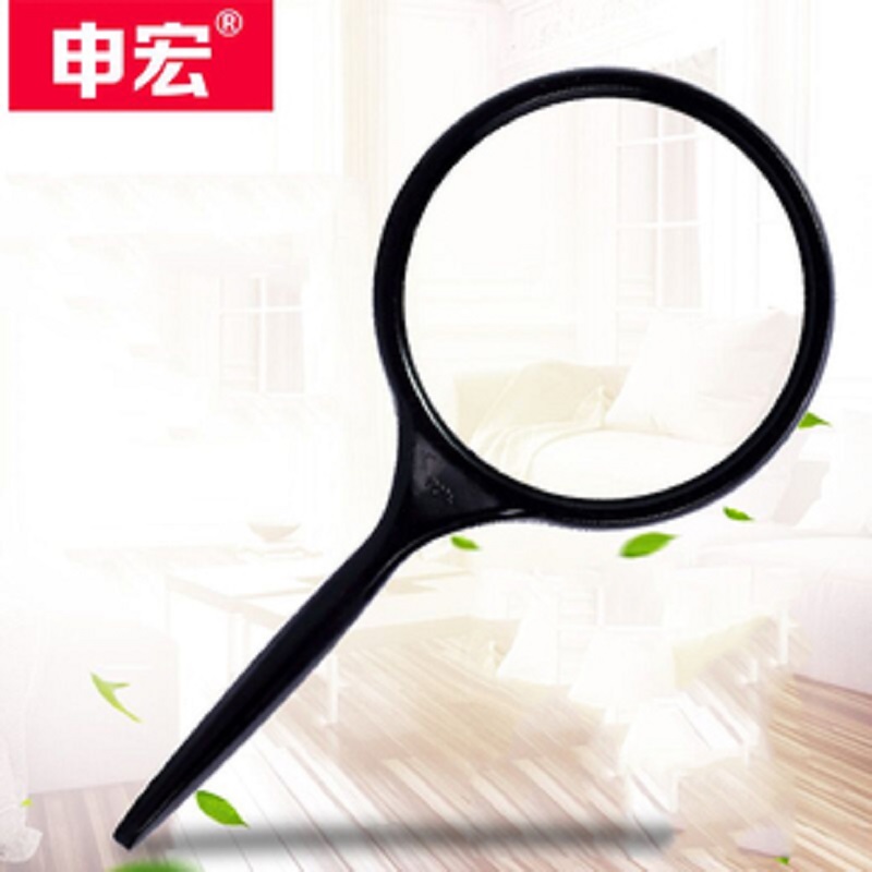 申宏高清手持式放大镜20倍老人阅读10倍100MM带LED灯高倍儿童小学生用光学扩大镜30老年放大镜1000便携式倍60