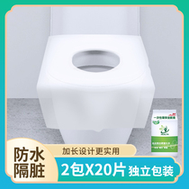 40 pieces of disposable toilet cushion four seasons maternity seat cushion for children waterproof thick female travel portable toilet cushion