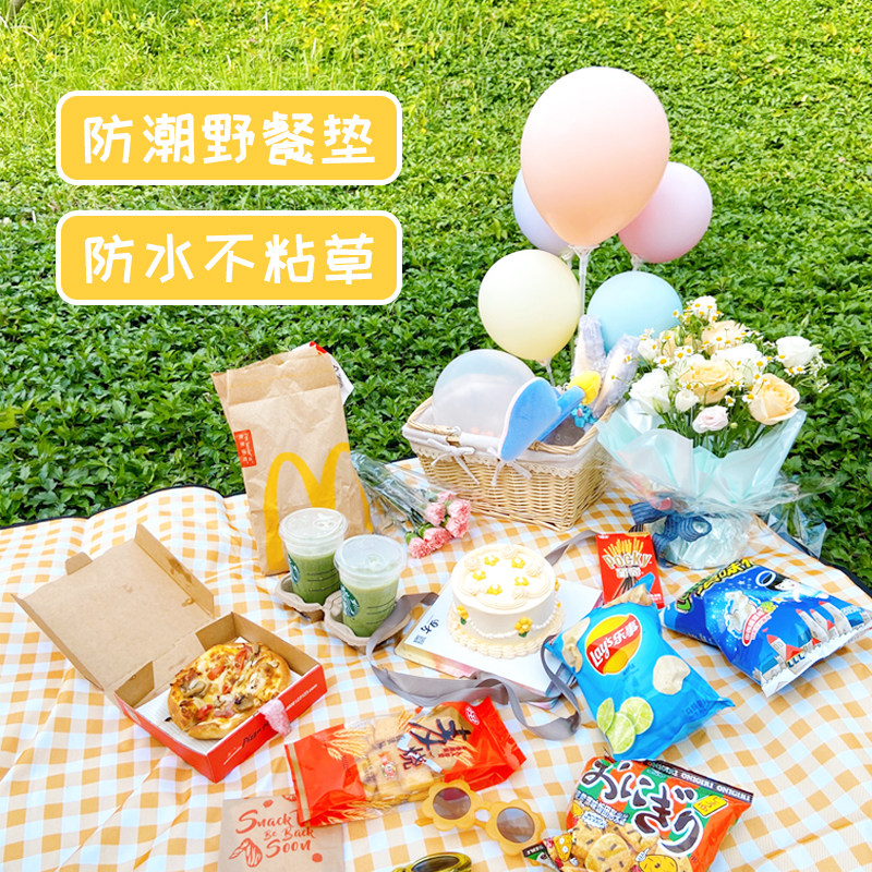 Outing picnic mat outdoor portable waterproof beach mat thickened moisture-proof camping picnic cloth washable travel picnic mat